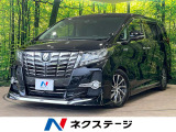 4WD モデリスタフルエアロ ツインムーンルーフ 純正9型ナビ