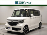 N-BOX カスタムG-Lホンダセンシング 入荷しました。