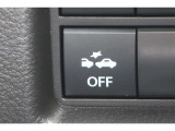 走行中に前方の車両等を認識し、衝突しそうな時は警報とブレーキで衝突回避と被害軽減をアシスト。より安全にドライブをお楽しみいただけます。