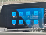「ディスカバープロ」。ナビゲーションに加え、ワイヤレスApp-Connect対応でスマートフォン連携もスムーズ。ナビや各種機能を快適に操作できます。