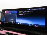 ドライバーアシスタンス BMWインテリジェントセーフティ 日常走行中でも機能が安心安全にドライバーをサポート