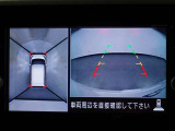 アラウンドビューモニター付きで、車両の周囲を確認することができるので安心できますね♪