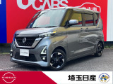 R4年 ルークス ハイウェイスターX入庫です!!装備充実ワンオーナーのおすすめ車です!