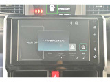 車両を閲覧していただきましてありがとうございます!トヨタのU-Carなら買った後も安心!!1年間の無料保証付です!保証内容についての詳しくは店舗スタッフまでお問い合わせください☆