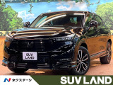 禁煙車 9型ナビフルセグ レーダークルーズ ブラインドスポットモニター
