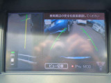 左前方の死角もひと目で確認できる、サイドブラインドビュ-&フロントビュ-。お問い合わせは03-5672-1023へ