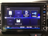 掲載されている写真以外も見てみたい、車の状態を詳しく聞きたいなど、お気軽にお問い合わせください!