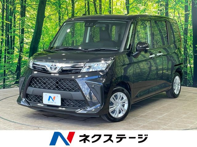 ルーミー 1.0 G 