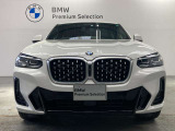 BMW認定中古車 車両本体価格に保証も含まれております!BMW認定中古車ですのでご安心くださいませ!Keiyo BMW BPS成田(10:00から19:00月曜日定休・祝除)