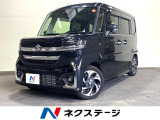 両側電動ドア SDナビ バックカメラ 衝突被害軽減システム