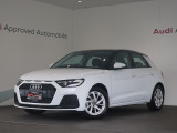 AudiApprovedAutomobile横浜青葉の在庫ページへようこそ。本車両は展示中です。専門スタッフが丁寧にご説明させていただきます。