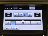 ☆オートエアコンです♪一度お好みの温度に設定すれば、車内の温度を検知し風量や温度を自動で調整してくれる優れもの!暑い&hellip;寒い&hellip;と何度もスイッチ操作をする必要はありませんね♪