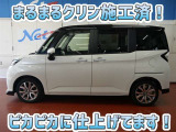 安心のトヨタ認定中古車♪車両検査証明書・ロングラン保証・まるまるクリン施工済でワンランク違う中古車
