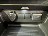 シガーソケット用の充電器が使用可能です!