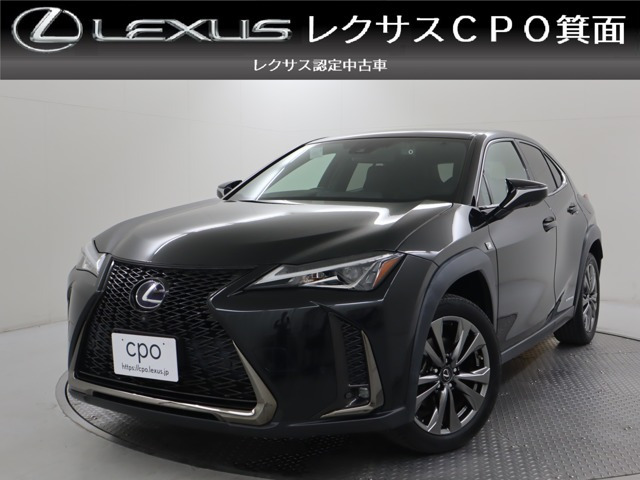 レクサス UX 