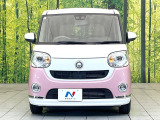 弊社では、全車『修復歴なし』のお車のみ取り扱っております。専任バイヤーによる厳選した仕入れの後、入庫後の車両チェックを行い、ネクステージが認定した高品質な中古車をご提供しております。