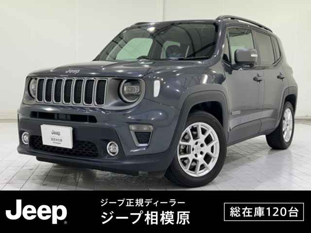 クライスラージープ レネゲード 