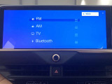 ブルートゥースに接続することにより、スマホに入ったお気に入りの音楽を車内で楽しむことができます♪あると本当に便利な機能になっています!
