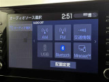 ブルートゥースに接続することにより、スマホに入ったお気に入りの音楽を車内で楽しむことができます♪あると本当に便利な機能になっています!