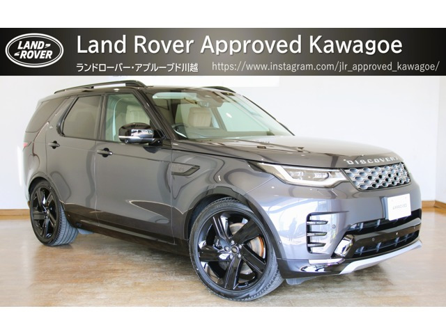 ディスカバリー 3.0L D350 メトロポリタン エディション ディーゼル 4WD