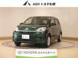 お問い合わせはお気軽に☆スタッフ一同、お待ちしております!