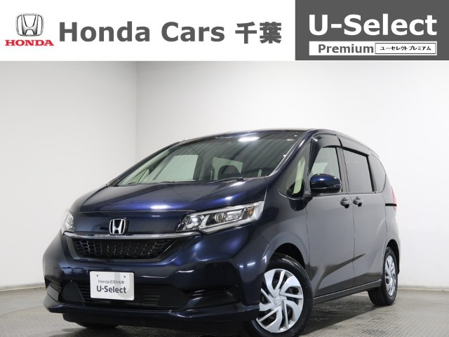 フリード 1.5 G ホンダセンシング