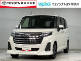 トヨタ認定中古車 5人乗り 50000キロ ナビ&フルセグTV Bluetooth  LEDヘッドライト アルミホイール ワンオーナー 定期点検記録簿 スマートキー ETC  ドラレコ 両側電動スライドドア 衝突軽減ブレーキ