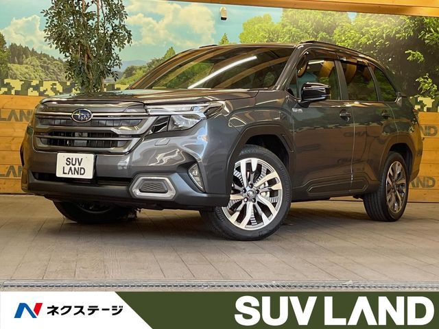 フォレスター 2.5 プレミアム S:HEV EX 4WD