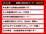 LS 500 Fスポーツ サンルーフ ホワイトレザー 21アルミ