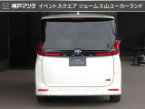 自動車保険もお任せ下さい(^-^)神戸マツダは年間3万件以上の自動車保険取り扱い実績と豊富な経験をもとに、いざという時に備えた保険内容のアドバイスもさせて頂きます◎