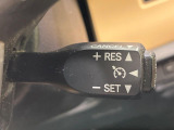 【クルーズコントロール】高速道路もラクラク走行。アクセルを離しても一定速度で走行ができ、長距離運転時の負担を軽減!加速・減速も簡単なスイッチ操作で調整できます。