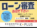 エブリイ PC ハイルーフ 