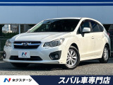 HIDヘッドライト プッシュスタート 純正SDナビ バックカメラ ETC