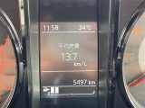 ◆【お問い合わせください】写真の内容に関してやおクルマ購入までの流れなどご不明点、ご質問等がございましたらお気軽にガリバー店舗までお問い合わせください。