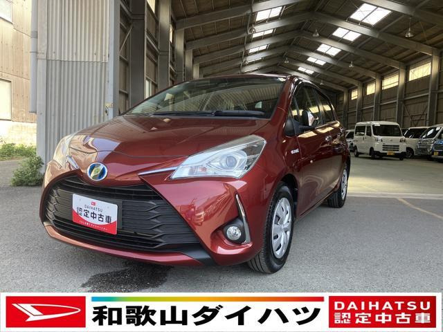 ヴィッツ 1.5 ハイブリッド ジュエラ 