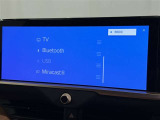 お気に入りの曲をBluetoothで再生できます♪ ドライブがさらに楽しくなりますよ♪