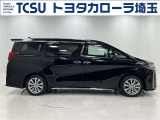 トヨタで販売する中古車は納車前の点検整備と、1年間走行距離無制限のロングラン保証付!有償で最長3年間まで延長可能!