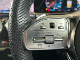 メルセデス・ベンツの定める厳しい基準をクリアしたお車のみをご案内させて頂きます。「認定中古車」は納車前整備がポイントです。販売するに相応しい車両の選定と、納車前整備に力を注いでおります。