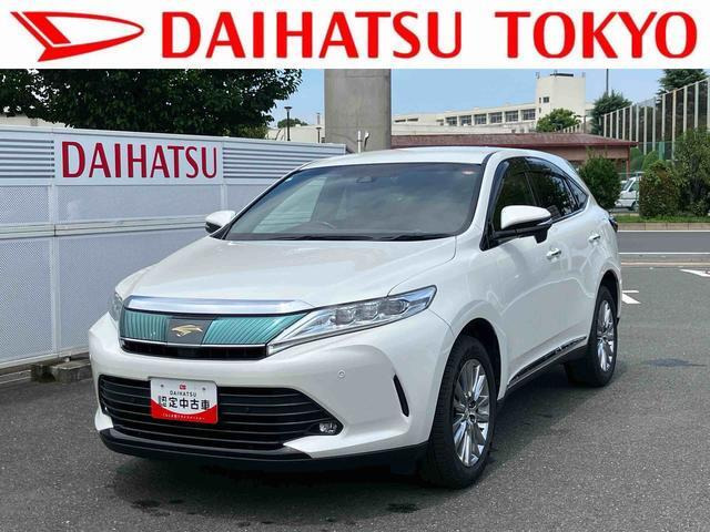 ハリアー 2.0 プレミアム 