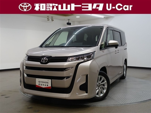 ノア 2.0 G ウェルキャブ