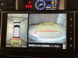 ご契約に際し、お客様による現車確認をお願いしておりますので、 何卒ご来店いただきますようお願いいたします。【店舗情報 045-751-1313 横浜市磯子区東町14】