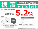 CR-V 2.0 e:HEV EX ブラック エディション 4WD 