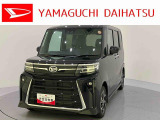 店舗で商談・納車・点検入庫が可能なお客様への販売となります。車をご覧になりたい時は最寄りの店舗へご相談下さい。店舗間の運搬費用は頂きません。