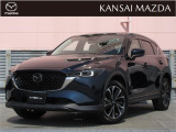 令和4年式 CX-5 25S Lパッケージ マツダ認定中古車 ETC車載器 衝突被害軽減ブレーキ 360&deg;ビューモニター コネクティッドサービス 運転席パワーシート