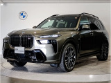 X7 40d Msport