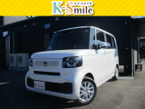 オールメーカー取り扱いしています。在庫にない車もご用意できます!お気軽にお問い合わせください!