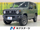 純正8型ナビ 衝突軽減装置 ETC ドラレコ Bluetooth