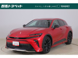 トヨタならではの「5つの安心」をセットにした『トヨタ認定中古車』です。「まるごとクリーニング」「車両検査証明書」「ロングラン保証」「エンジン内部洗浄」「全店舗工場完備」付き。
