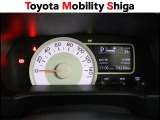 昼間でもくっきり見やすい、高質感メーターです。