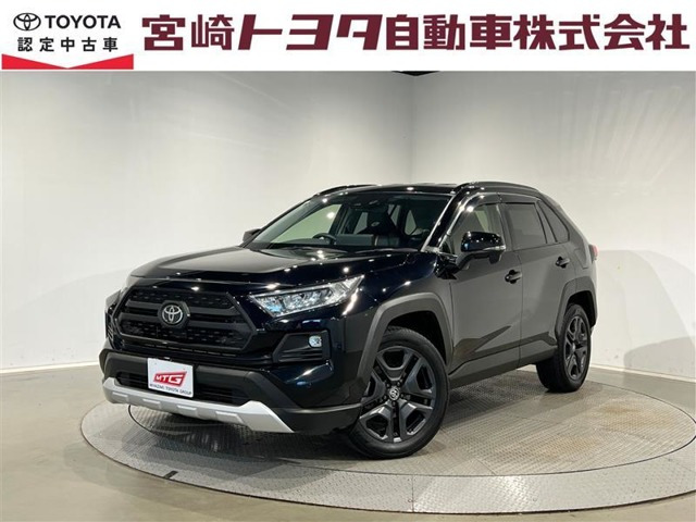 RAV4 2.0 アドベンチャー 4WD 